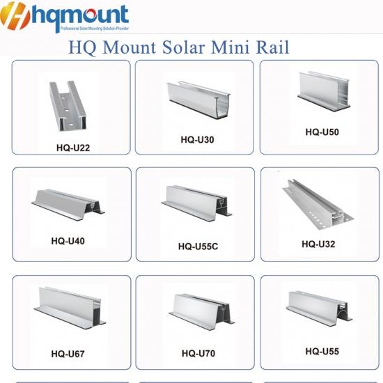 Mini riel solar, riel solar de aluminio, riel solar de perfil en U, mini riel de acero ZAM, estructura de montaje solar rentable