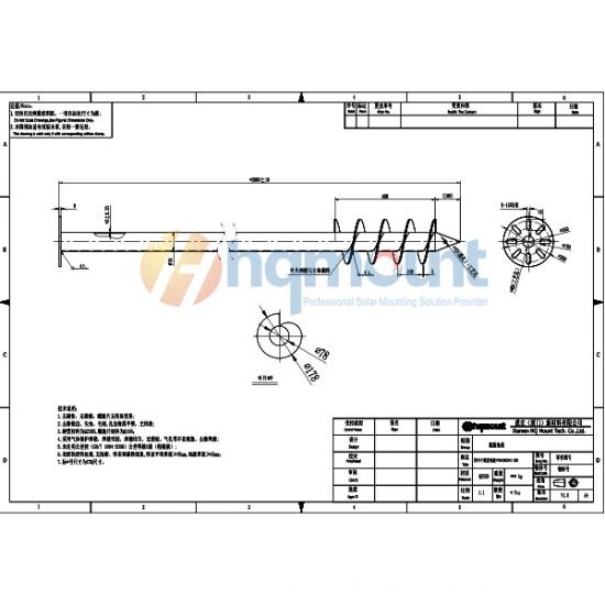 Solar Anchor Ground Screw
