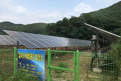 ¡¡increíble!! China va a construir una estación de energía solar en el espacio