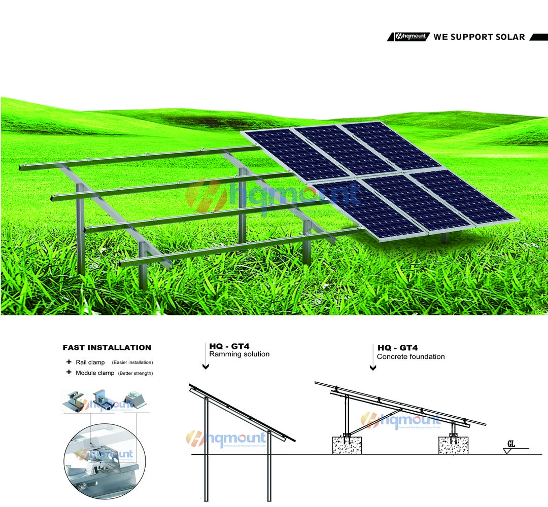 Vídeo de presentación de la planta de energía solar a gran escala GT4 de HQ Mount
