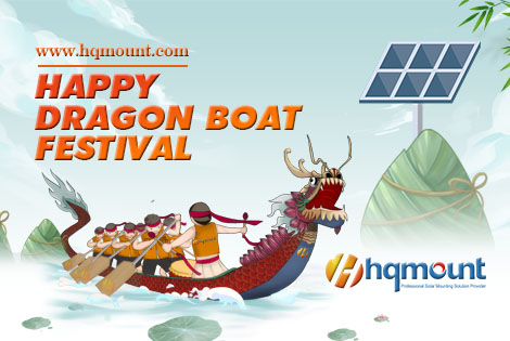 Feliz Festival del Bote del Dragón